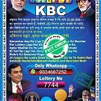 kbc official website 25 lakh lottery
